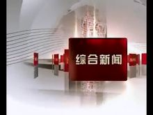 General News