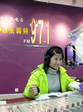 Yaya: flygande Shenzhen Media Group Moderator 971
