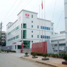 Fujian Sanai Pharmaceutical Co, Ltd