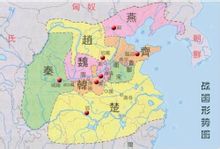 Krigande staternas period