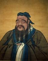Konfucianska skola