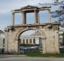 Hadrianus Arch