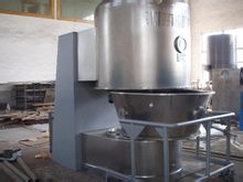 Boiling Drier