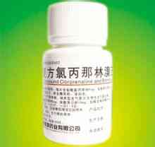 Bromhexin-hydroklorid