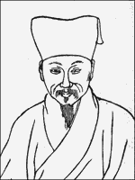 Tianxiong Army