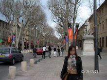Aix-en-
