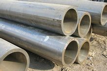 Högtrycks legering pipe
