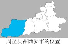Zhouzhi County