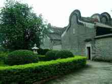 Nanshan College