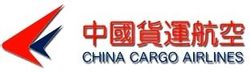 China Cargo Airlines Ltd