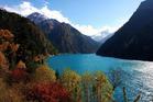 Changhai: Jiuzhaigou Zi