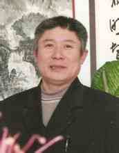 Zheng Yanqing