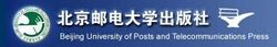 Pekings universitet för post och telekommunikationer Press