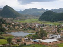 Tillverkare: Guizhou buyi och Miao autonoma prefekturen i sydvästra Guizhou Qinglong län som omfattas av staden