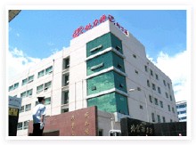 Peking Strömkälla Technology Co, Ltd