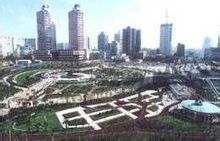 Longevity Park