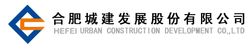 Hefei stadsbyggnad Development Co, Ltd