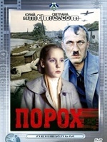 Krut: Sovjetunionen 1985 regisserat filmen, speciellt Ali Bernstorff