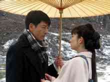 Snön: 2012 Qin Hailu, Jackie Lui drama starring